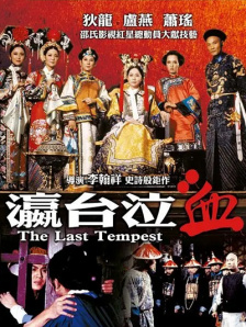 免费看黄网址